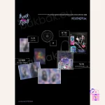 Lee Chae Yeon - HUSH RUSH (1st Mini Album) - Image 4