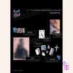 Lee Chae Yeon - HUSH RUSH (1st Mini Album) - Image 5