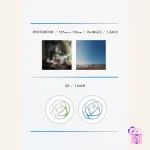 The Rose - Heal (1st Full Album) - Image 3