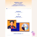 TREASURE - The Second Step: Chapter Two [Digipack ver.] - Image 3