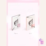 EPEX - Prelude of Love Chapter 1. Puppy Love - Image 3