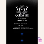 Queenz Eye - Queenz Table (1st Single Album) - Image 2