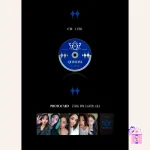 Queenz Eye - Queenz Table (1st Single Album) - Image 4