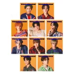 TREASURE - The Second Step: Chapter Two [Digipack ver.]