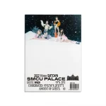 aespa – 2022 Winter SMTOWN : SMCU PALACE – Bak Bak K-Pop Store