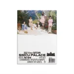 Red Velvet - 2022 Winter SMTOWN : SMCU PALACE