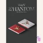 WayV - Phantom (4th Mini Album) - Image 2