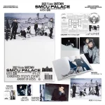 EXO - 2022 Winter SMTOWN : SMCU PALACE - Image 2