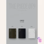 SF9 - The Piece OF9 (12th Mini Album) - Image 2