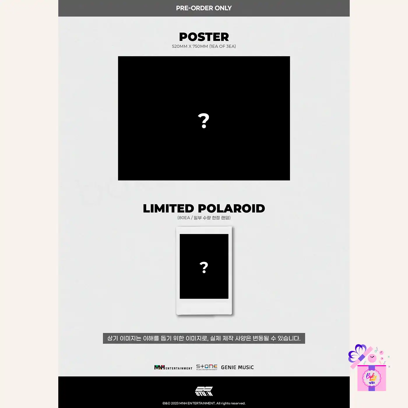 直筆サイン入り8TURN アルバム [8TURNRISE] 直筆サイン入り8TURN