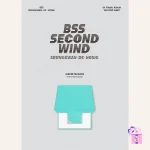 BSS (SEVENTEEN) - SECOND WIND (1st Single Album) [KiT Ver.] - Image 2