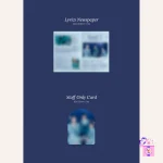 VIVIZ - VarioUS (3rd Mini Album) [Photobook Ver.] - Image 12