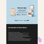 HAWW - How Are You [Nemo Album Full Ver.] - Image 5