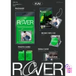 KAI (EXO) - Rover (3rd Mini Album) [SMini Ver.] (Smart Album) - Image 2