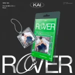 KAI (EXO) - Rover (3rd Mini Album) [SMini Ver.] (Smart Album)