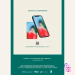 HYOJIN (ONF) - Love Things (Special Single) [POCA Album] - Image 5