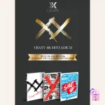 CRAXY - XX (4th Mini Album) + Poster - Image 2