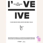 IVE - I'VE IVE (Limited Member Jewel Ver.) [1st Full Album] - Image 6