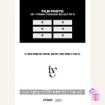 IVE - I'VE IVE (1st Full Album) - Image 8