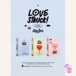 Kep1er - LOVESTRUCK! (4th Mini Album) - Image 2