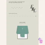 SEVENTEEN - FML (10th Mini Album) [KiT Ver.] - Image 2