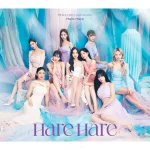 TWICE - Hare Hare (Limited Edition) [10th Japan Single Album] - Image 3