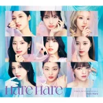 TWICE - Hare Hare (Limited Edition) [10th Japan Single Album] - Image 2