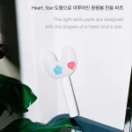 NewJeans - Official Lightstick Parts (HEART & STAR) - Image 4
