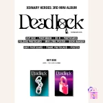 Xdinary Heroes - Deadlock (3rd Mini Album) - Image 2