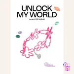fromis_9 - Unlock My World [Compact Ver.] - Image 2