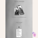 I.M (MONSTA X) - Overdrive [PocaAlbum Ver.] - Image 5