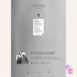 I.M (MONSTA X) - Overdrive [PocaAlbum Ver.] - Image 6