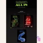 P1Harmony - HARMONY : ALL IN (6th Mini Album) - Image 2