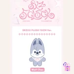 Stray Kids (SKZOO) - 10cm Plush [LIMITED Official SKZ 5'CLOCK MD] - Image 2