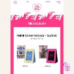 YENA - Hate XX [POCA Album Ver.] - Image 2