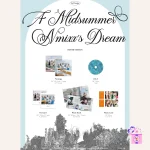 NMIXX - A Midsummer NMIXX's Dream [NSWER Ver.] - Image 2