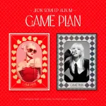 Jeon Somi - Game Plan (1st EP Album) [Photobook Ver.] + Poster
