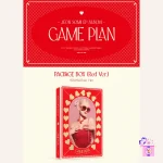 Jeon Somi - Game Plan (1st EP Album) [Photobook Ver.] + Poster - Image 8