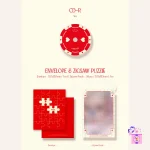 Jeon Somi - Game Plan (1st EP Album) [Photobook Ver.] + Poster - Image 10