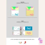 H1-KEY - Seoul Dreaming (2nd Mini Album) - Image 8