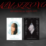 Kim Sejeong - Door 문(門) [1st Full Album] + Poster