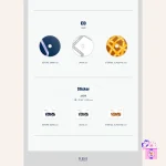 SEVENTEEN - You Made My Dawn (6th Mini Album) - Image 8