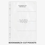 K-Pop Supply - Refill Sheets for Binder A4 BIG (Various Types) - Image 5