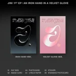 JINI - An Iron Hand In A Velvet Glove [PLVE Ver.] - Image 2