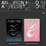 JINI - An Iron Hand In A Velvet Glove [PLVE Ver.] - Image 3