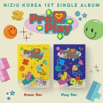 NiziU - Press Play (1st Single Album)
