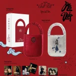 Red Velvet - Chill Kill [Limited Bag Ver.] - Image 2