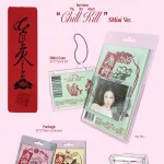 Red Velvet - Chill Kill (3rd Full Album) [SMini Ver.] - Image 2