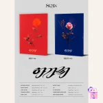 SOOJIN - AGASSY (아가씨) (1st EP Album) - Image 2