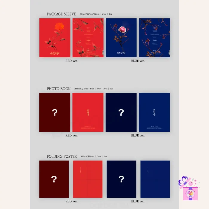 SOOJIN – AGASSY (아가씨) (1st EP Album) – Bak Bak K-Pop Store